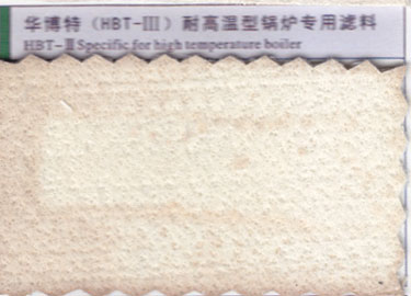 耐高溫型鍋爐專用濾料