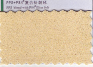 PPS+P84復合針刺氈