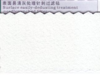 表面易清灰處理針刺過(guò)濾氈