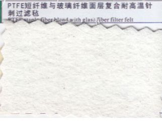 PTFE短纖維于玻璃纖維面層復(fù)合耐高溫針刺過(guò)濾氈